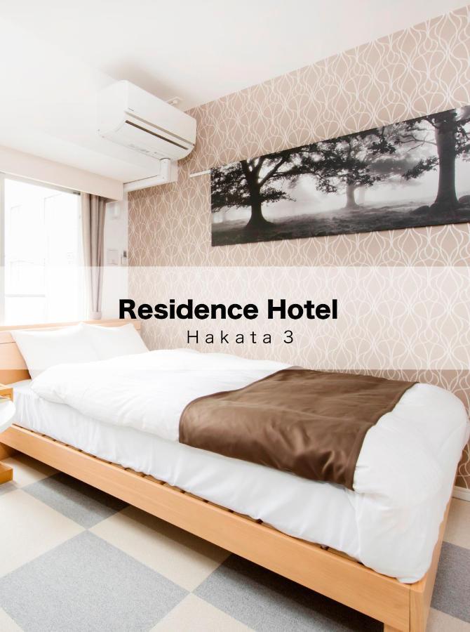 Residence Hotel Hakata 3 Fukuoka  Eksteriør billede